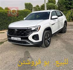فولكسفاغن أطلس كروس سبورت